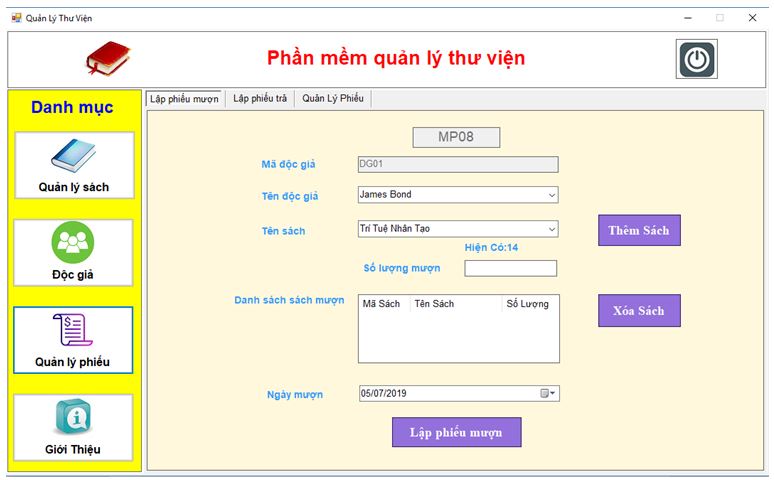 Library Management Software