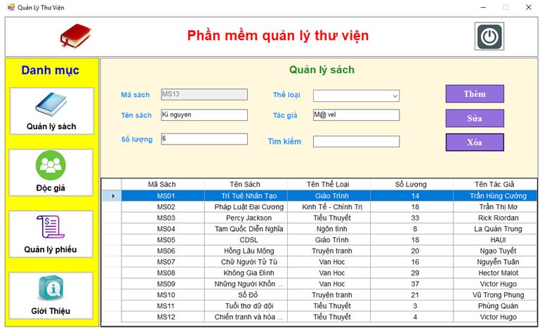 Library Management Software